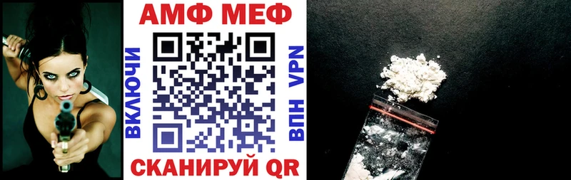 хочу наркоту  Суздаль  kraken ССЫЛКА  Amphetamine Розовый 