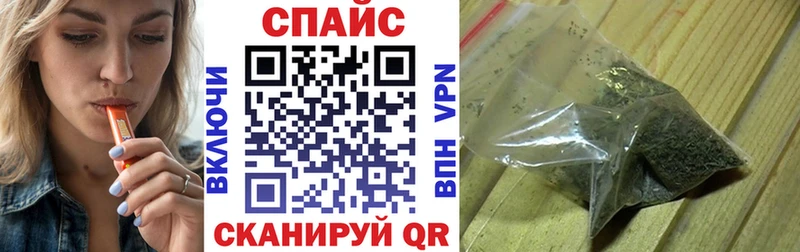Бутират BDO 33%  Суздаль 