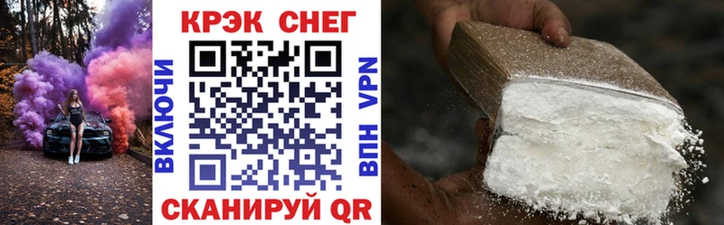 COCAIN Columbia  Суздаль 