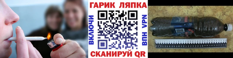 Гашиш гашик Суздаль