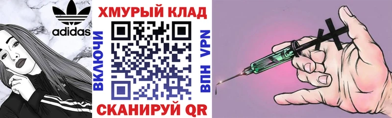 ГЕРОИН Афган  Суздаль 