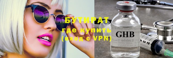 винт Абдулино