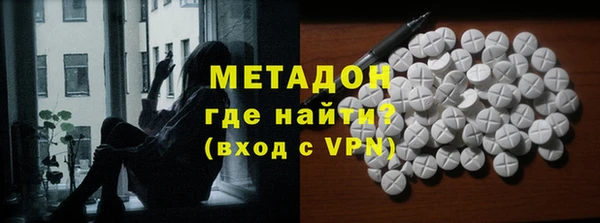 винт Абдулино