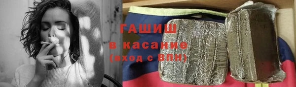 дживик Абаза