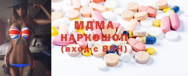 каннабис Абинск
