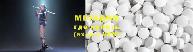 винт Снежинск