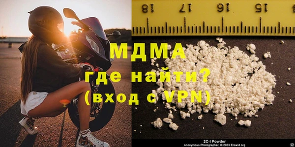 винт Снежинск