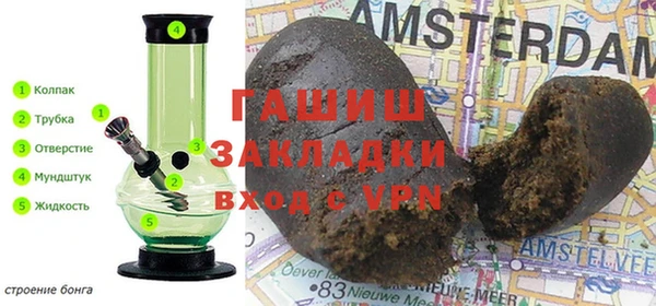 винт Абдулино