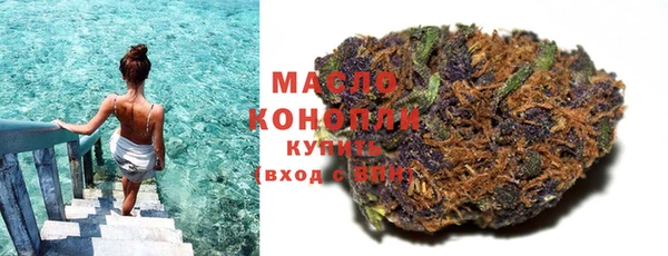 винт Снежинск