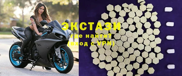 дживик Абаза