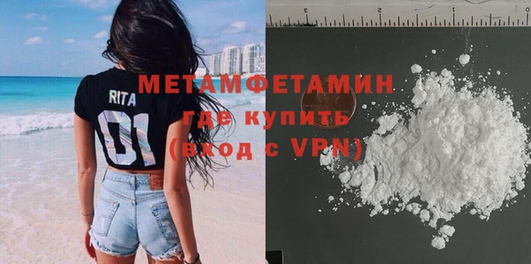 винт Абдулино