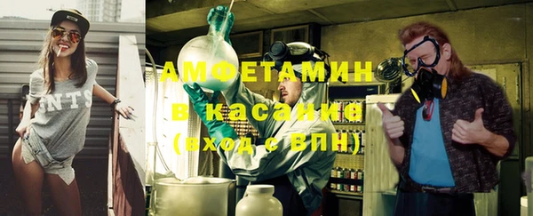 винт Абдулино