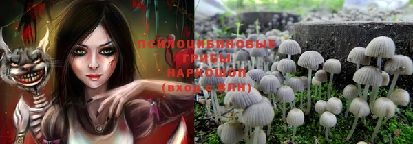 винт Абдулино