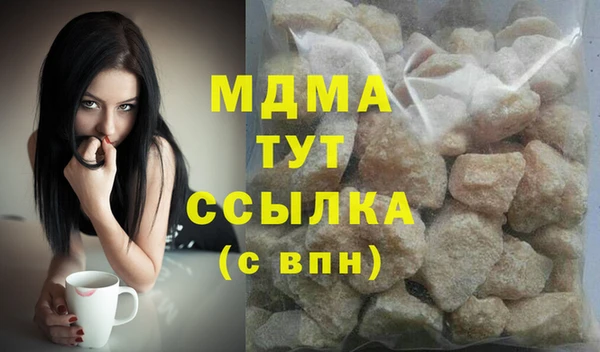 винт Абдулино