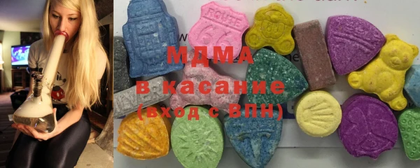 винт Абдулино