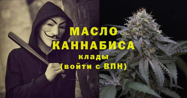 винт Снежинск
