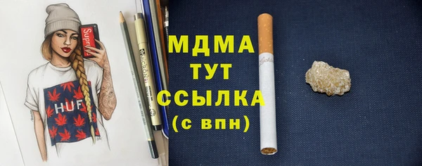 винт Снежинск