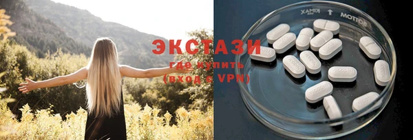 дживик Абаза