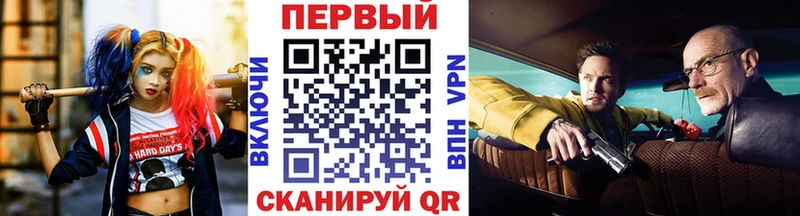 Метамфетамин пудра  KRAKEN ONION  Суздаль 