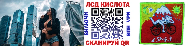 хочу наркоту  Суздаль  Марки NBOMe 1,5мг 